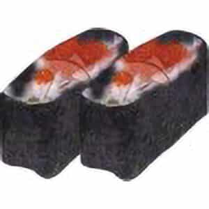 14. Gunkan tartare de saumon