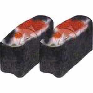 15. Gunkan tartare de thon