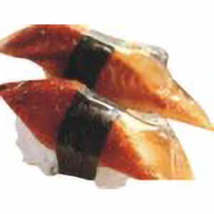 10. Sushi anguille